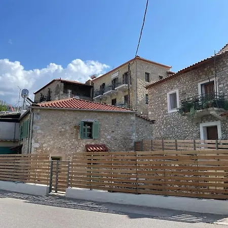 Evanthia's House Feriehus *