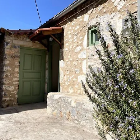 Evanthia's House *
