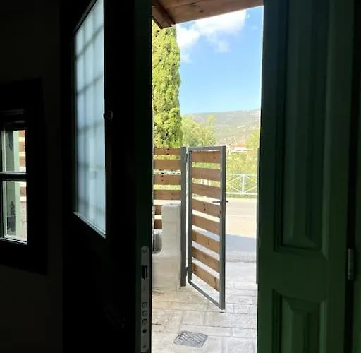 Evanthia's House * Καρδαμύλη